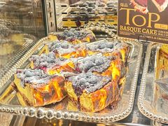 -B&C黄油与面包·THE GARDEN BAKERY概念店(世纪汇店)