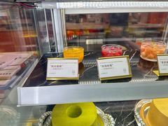 -CloudD'or可露朵蛋糕(1733商业空间店)