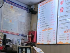 -鸭小妹鸭血粉丝(老门东店)