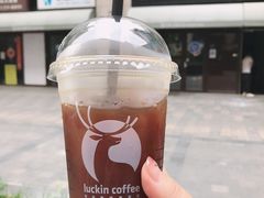 -瑞幸咖啡(长楹天街店)