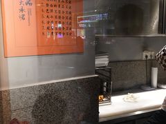 -巷内锅盔(西城都荟店)