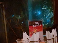 -Joy酒隐(西湖店)