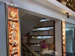 -道南書院·私房菜·早午茶·茶馆