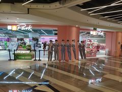 -微店Park(上海静安大悦城店)