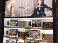 -国药中服免税(北京坊店)