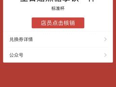 -雕刻时光咖啡馆(交大店)