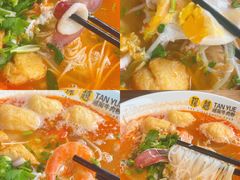 -探越越南牛肉粉(江南西分店)