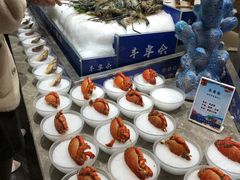 -丰卓会海鲜自助(中润大道店)