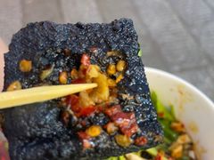 -黑色经典臭豆腐·湖南特产(太平街口店)