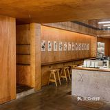 来华润万象城 一定要来的一家店……