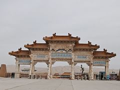 -敦煌丝路遗产城