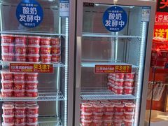 -味多美蛋糕(看丹桥店)