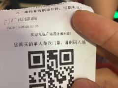 -城市海洋国标恒温游泳馆(株洲体育中心店)