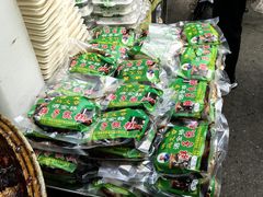 -马文章胖子甑糕(洒金桥店)