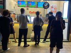 -CoCo都可(虹口龙之梦店)