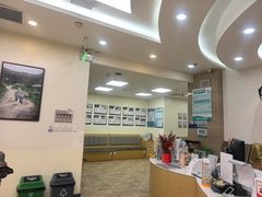 -美联众合动物医院·24h转诊中心