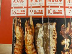 -KAOKAO烤烤·丹东海鲜烧烤(望京店)