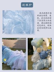 -琥珀婚礼策划AMBER WEDDING