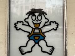 -上海神旺大酒店