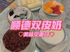 -仁信老铺(华盖路店)