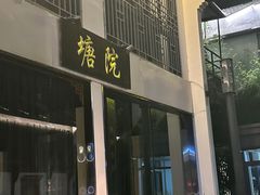 -钱塘江