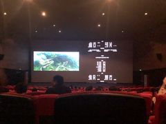 -鹏欣水游城