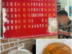 -江南西(地铁站)