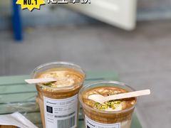 -Green wood coffee绿木咖啡