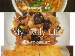 -紫泥369粗粮季(鼓楼店)