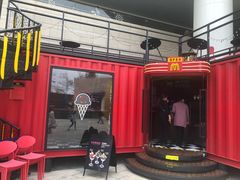 门面-吴莊(龙城万科里店)