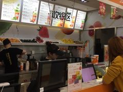 -Jazcu珍仕菓鲜榨果汁(西单大悦城店)