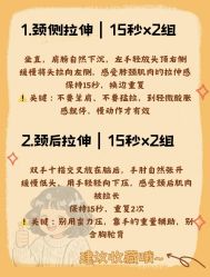 点击看大图 -紫琪尔胸部养护中心