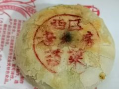 -海曙西区老大房(孝闻街店)