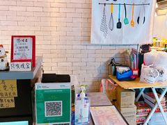大堂-觀塘道396號毅力工業中心(觀塘)