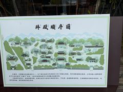 -武汉长春观