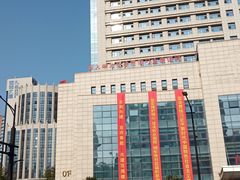 -中国人民解放军东部战区总医院(秦淮医疗区)
