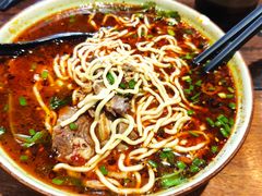 -蜀南面馆(莘沥路)