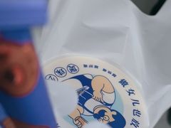 -煲珠公·老红糖珍珠奶茶(长宁龙之梦店)