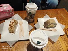 -星巴克(天津工华道智慧山店)