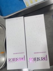 -重庆军科整形美容医院