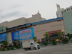 -宝龙广场(福州台江店)