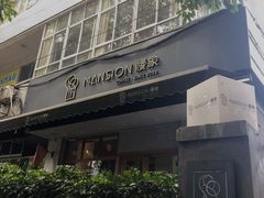 门面-慢象咖啡(台江店)