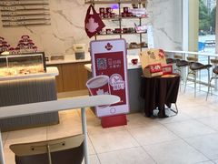 -Tims天好咖啡(江干万象城店)