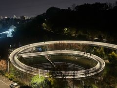 -福道