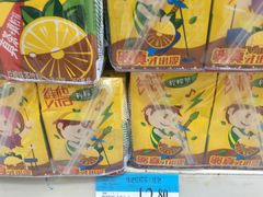 -沃尔玛购物广场(霖雨路店)