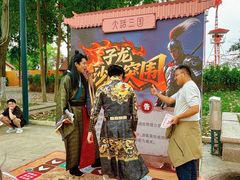 -国色天乡三期陆地乐园