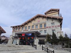 -汉拿山温泉度假酒店