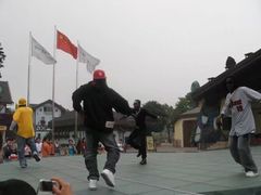 -东部华侨城