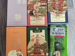 -知味观(湖滨店)