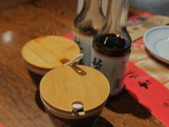 -新兴园饺子馆(河南街店)